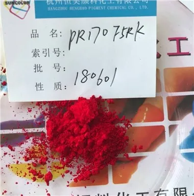 Pigment crveni 170 F5RK za plastiku