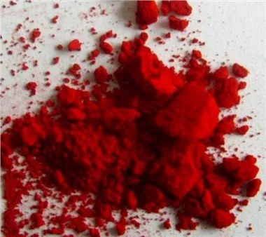 Pigment Red 2 za tinte