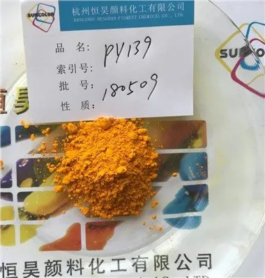 Pigment Yellow 139 2RF za plastiku