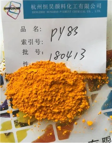 Pigment žuti 83 HR-70 za premazivanje